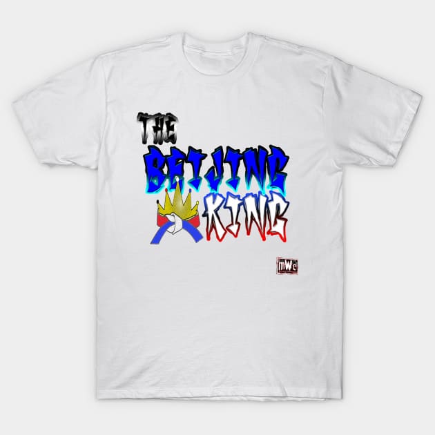 Classic Beijing King Tee T-Shirt by mywayent